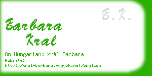 barbara kral business card